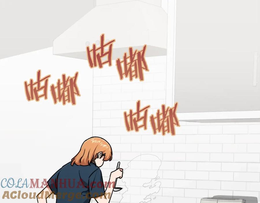 我爸太强了！ - 第67话 拍卖会 - 第5张图