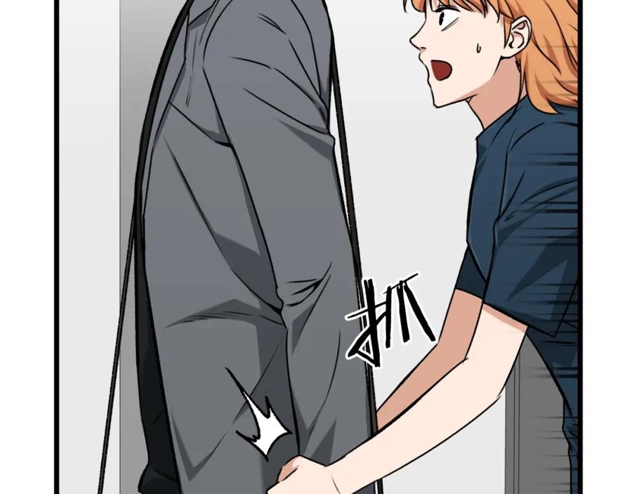 我爸太强了！ - 第67话 拍卖会 - 第76张图