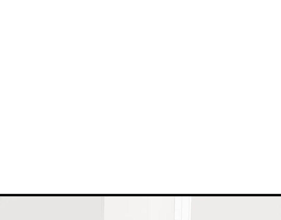 我爸太强了！ - 第67话 拍卖会 - 第4张图