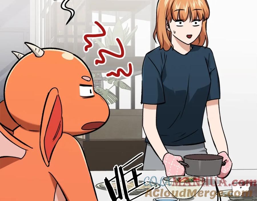 我爸太强了！ - 第67话 拍卖会 - 第17张图