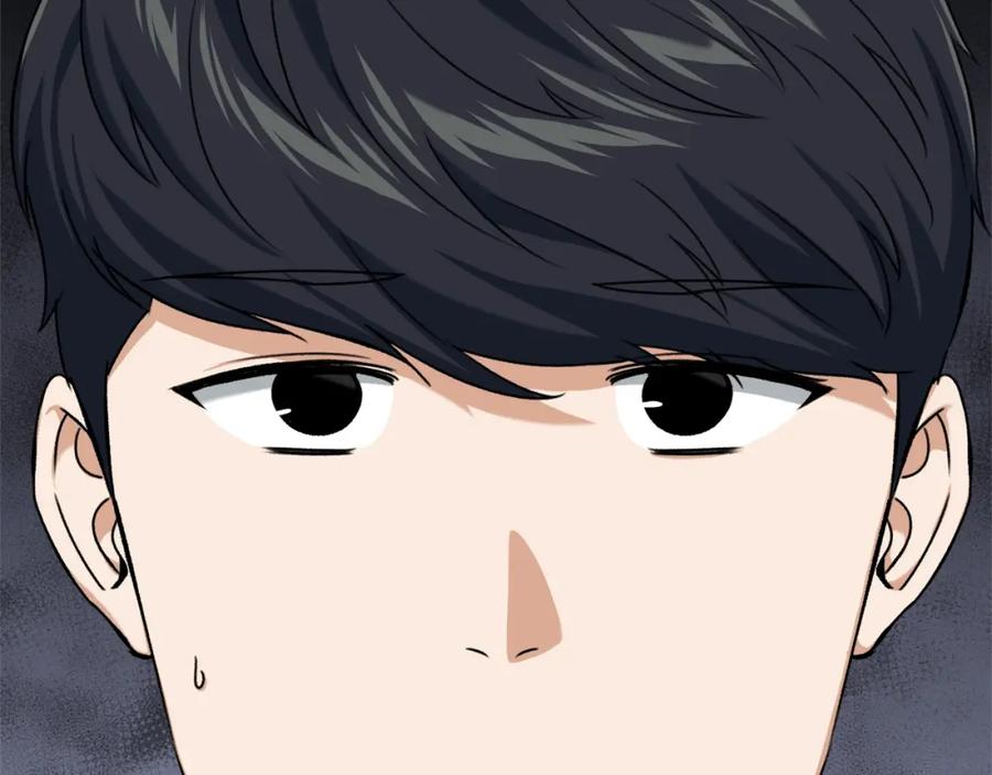 我爸太强了！ - 第67话 拍卖会 - 第63张图