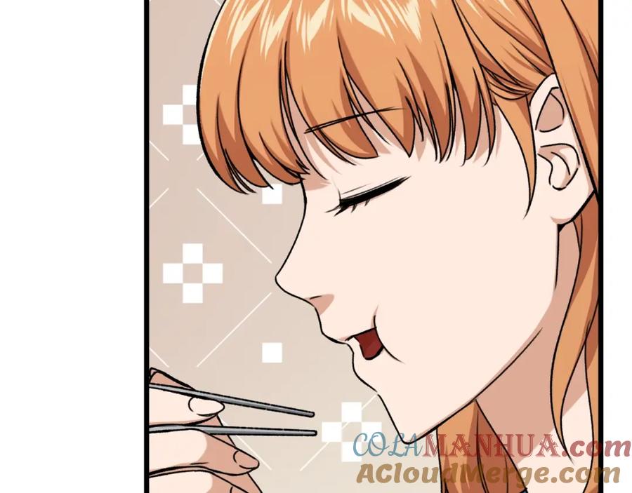 我爸太强了！ - 第67话 拍卖会 - 第29张图