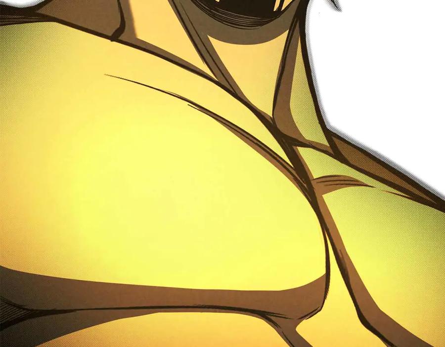 死灵法师：重生的我全技能精通 - 第67话 休想靠近 - 第380张图