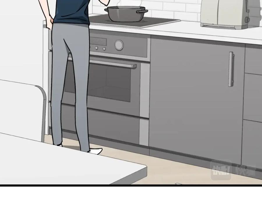 我爸太强了！ - 第67话 拍卖会 - 第6张图