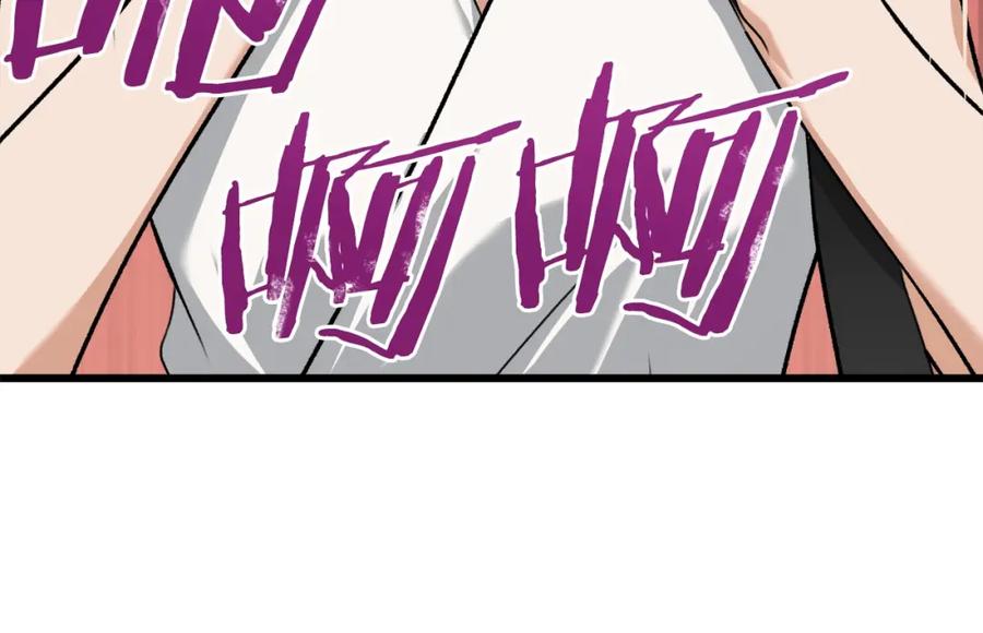 我爸太强了！ - 第68话 诸葛幻影阵 - 第162张图