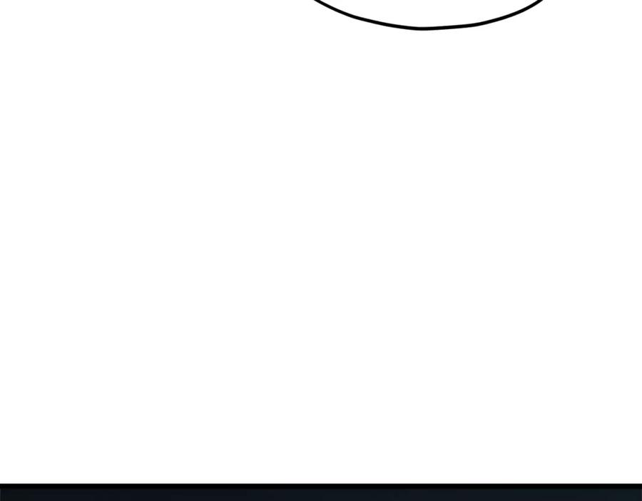 我爸太强了！ - 第68话 诸葛幻影阵 - 第203张图