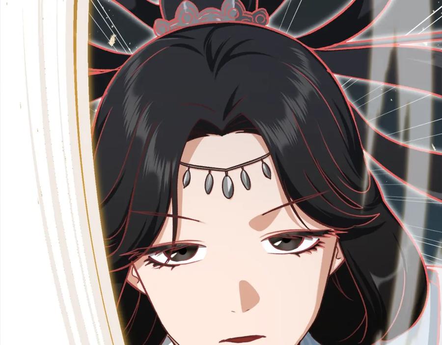 我爸太强了！ - 第68话 诸葛幻影阵 - 第132张图