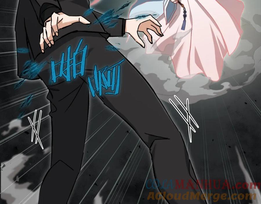 我爸太强了！ - 第68话 诸葛幻影阵 - 第129张图