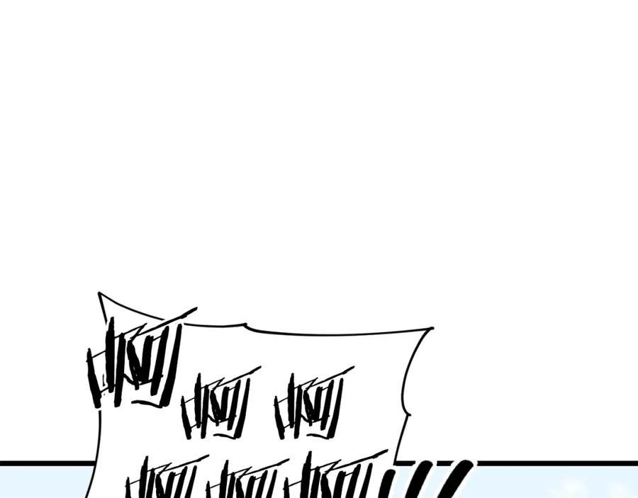 我爸太强了！ - 第68话 诸葛幻影阵 - 第175张图