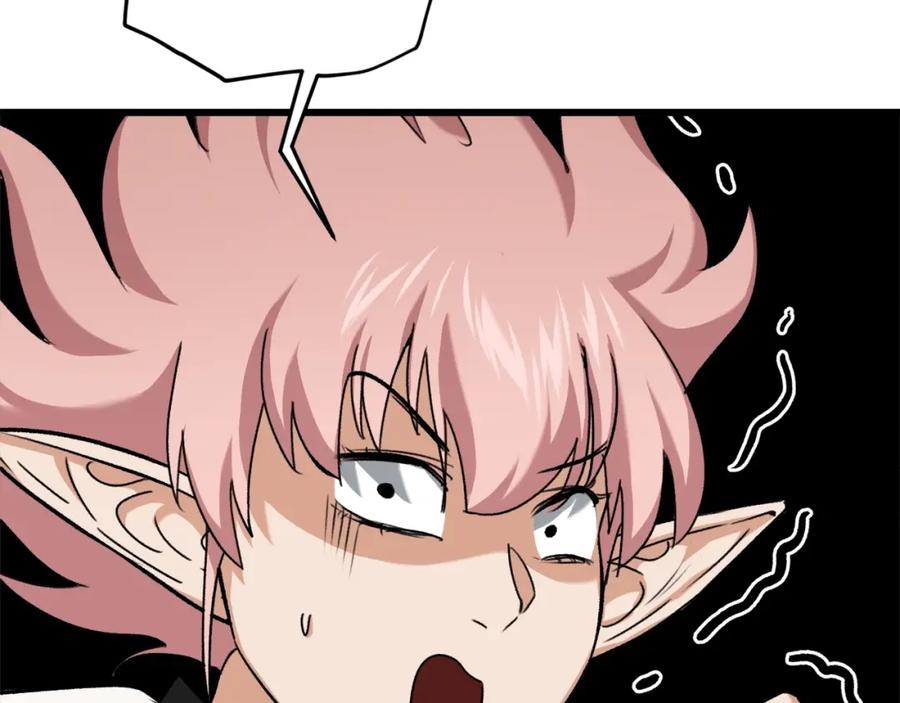 我爸太强了！ - 第68话 诸葛幻影阵 - 第179张图