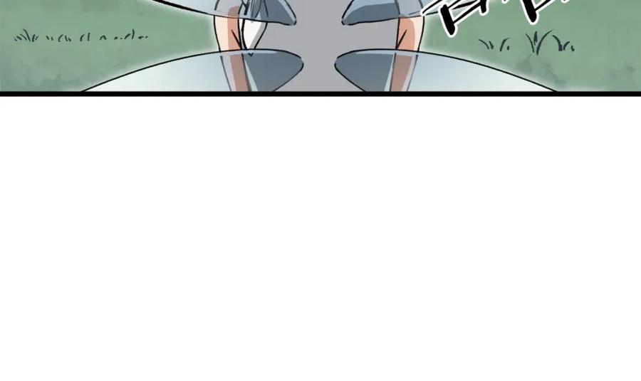 我爸太强了！ - 第68话 诸葛幻影阵 - 第199张图