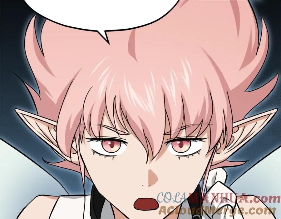 我爸太强了！ - 第68话 诸葛幻影阵 - 第201张图