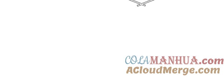 我爸太强了！ - 第68话 诸葛幻影阵 - 第53张图