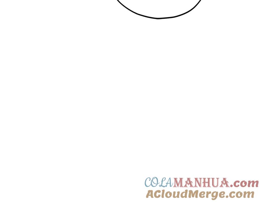 我爸太强了！ - 第68话 诸葛幻影阵 - 第173张图