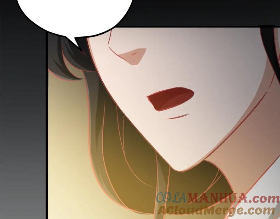 我爸太强了！ - 第68话 诸葛幻影阵 - 第141张图