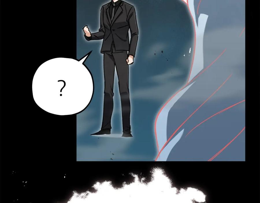 我爸太强了！ - 第68话 诸葛幻影阵 - 第119张图