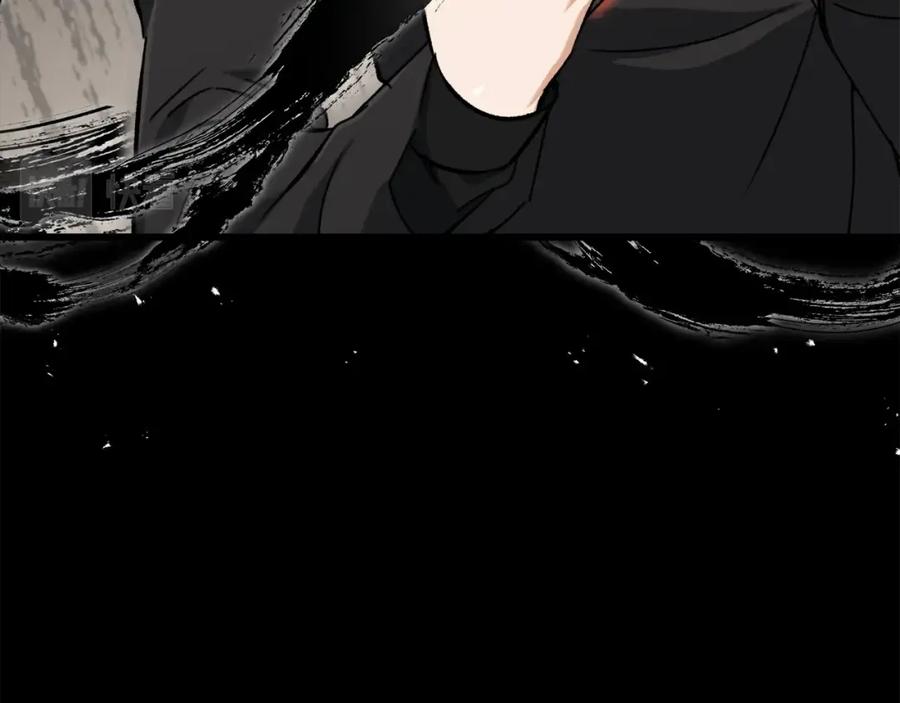 我爸太强了！ - 第68话 诸葛幻影阵 - 第111张图