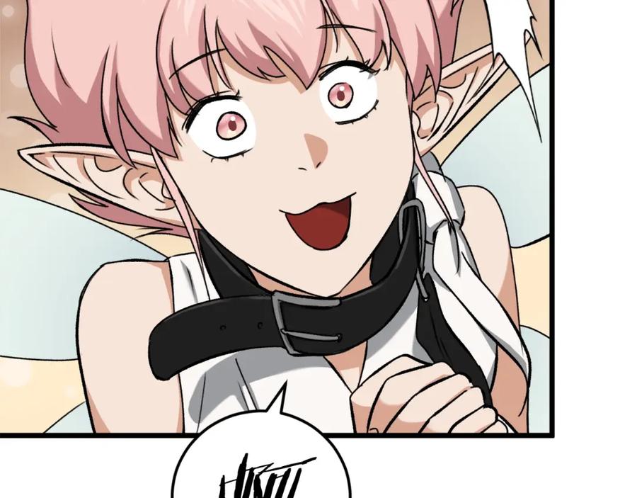 我爸太强了！ - 第68话 诸葛幻影阵 - 第194张图