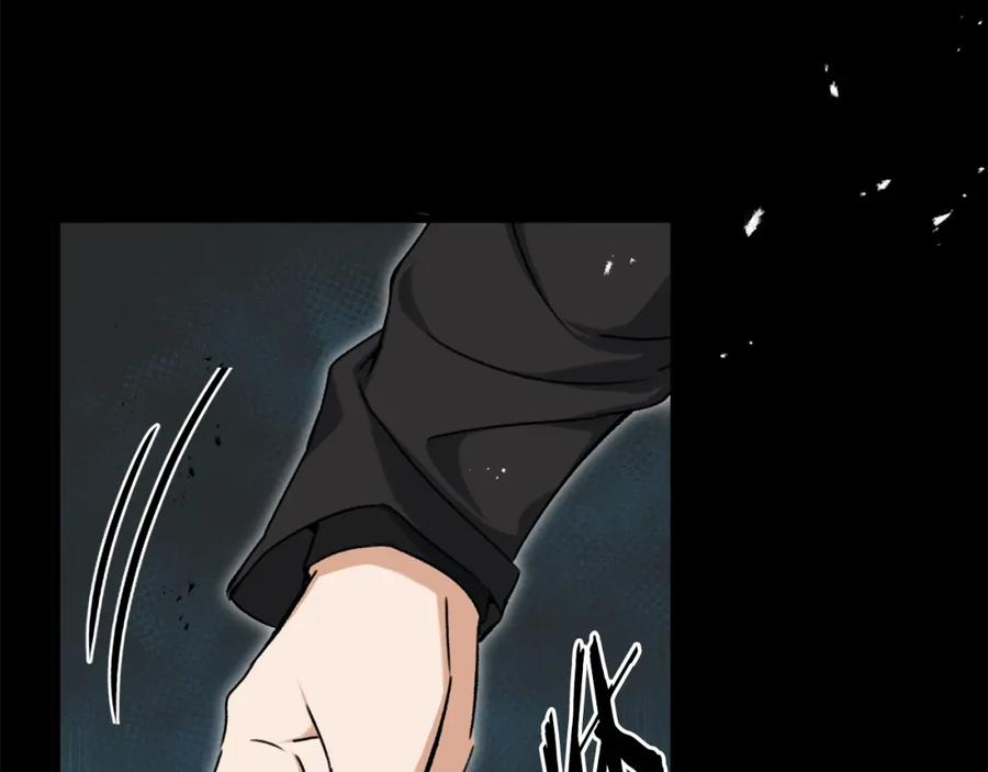 我爸太强了！ - 第68话 诸葛幻影阵 - 第124张图