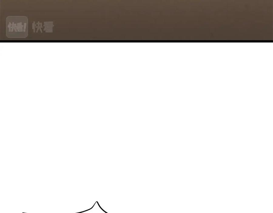 我爸太强了！ - 第68话 诸葛幻影阵 - 第56张图