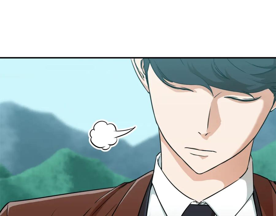 我爸太强了！ - 第6话 攻略地下城 - 第11张图