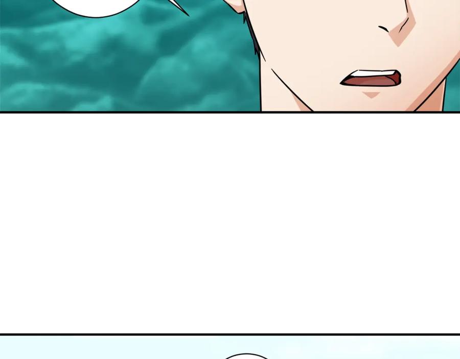 我爸太强了！ - 第6话 攻略地下城 - 第27张图