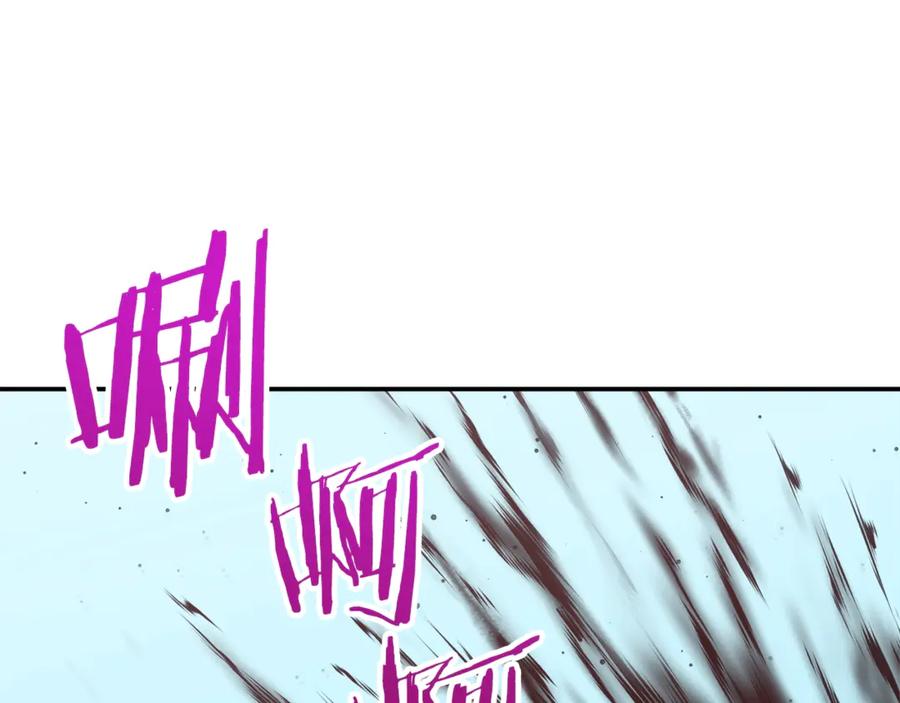 我爸太强了！ - 第6话 攻略地下城 - 第105张图