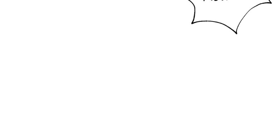 我爸太强了！ - 第6话 攻略地下城 - 第43张图