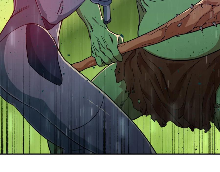 我爸太强了！ - 第6话 攻略地下城 - 第31张图