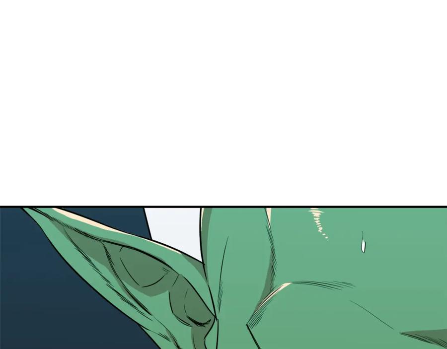 我爸太强了！ - 第6话 攻略地下城 - 第103张图