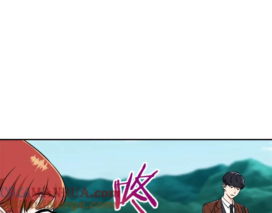 我爸太强了！ - 第6话 攻略地下城 - 第24张图