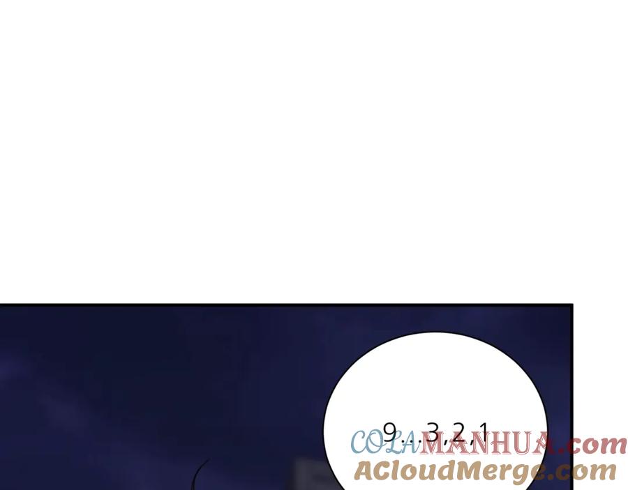 我爸太强了！ - 第6话 攻略地下城 - 第148张图