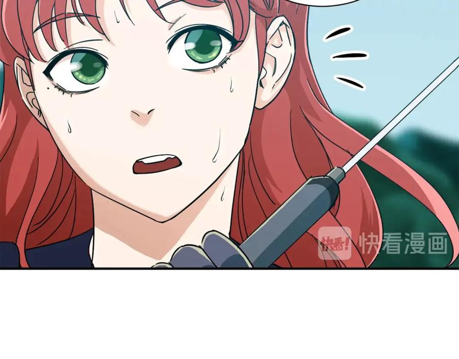 我爸太强了！ - 第6话 攻略地下城 - 第67张图