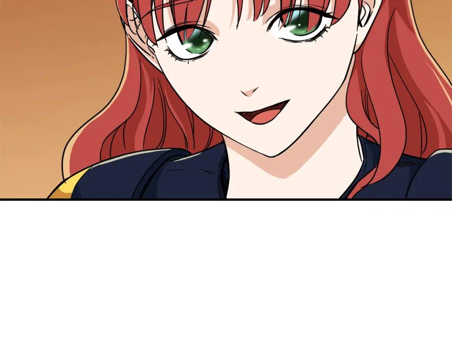 我爸太强了！ - 第6话 攻略地下城 - 第123张图