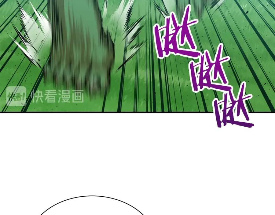 我爸太强了！ - 第6话 攻略地下城 - 第81张图