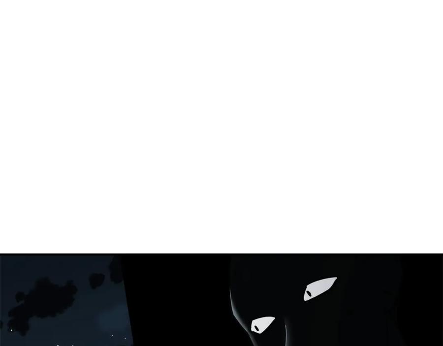 我爸太强了！ - 第6话 攻略地下城 - 第138张图