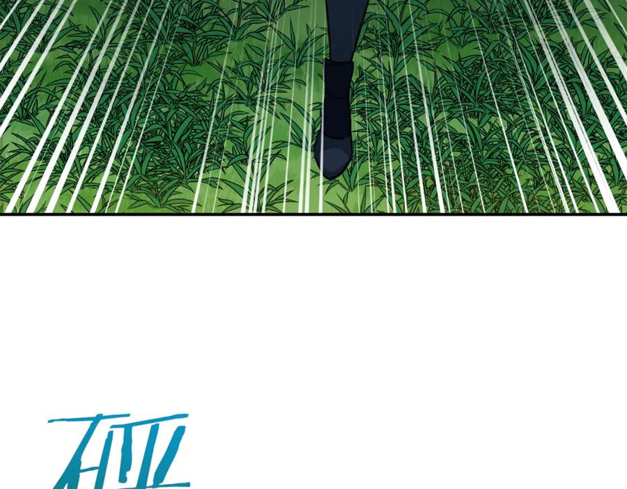 我爸太强了！ - 第6话 攻略地下城 - 第59张图