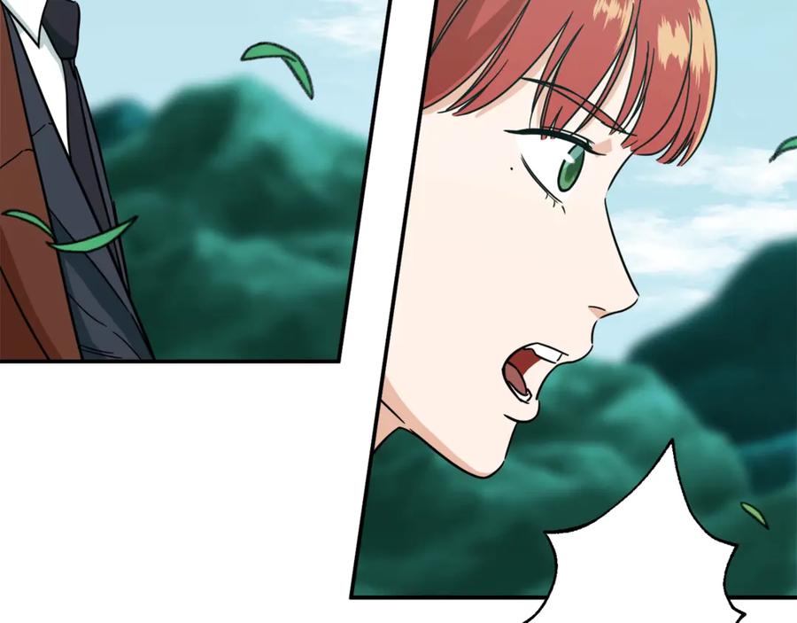 我爸太强了！ - 第6话 攻略地下城 - 第78张图