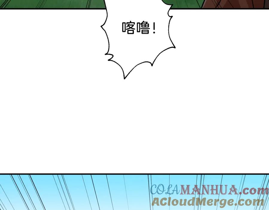 我爸太强了！ - 第6话 攻略地下城 - 第20张图