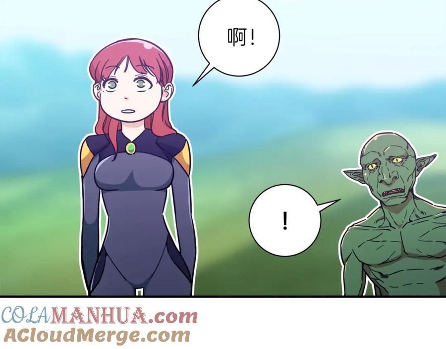 我爸太强了！ - 第6话 攻略地下城 - 第28张图