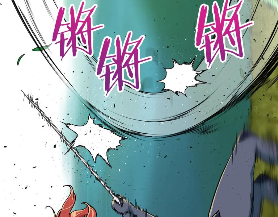 我爸太强了！ - 第6话 攻略地下城 - 第38张图