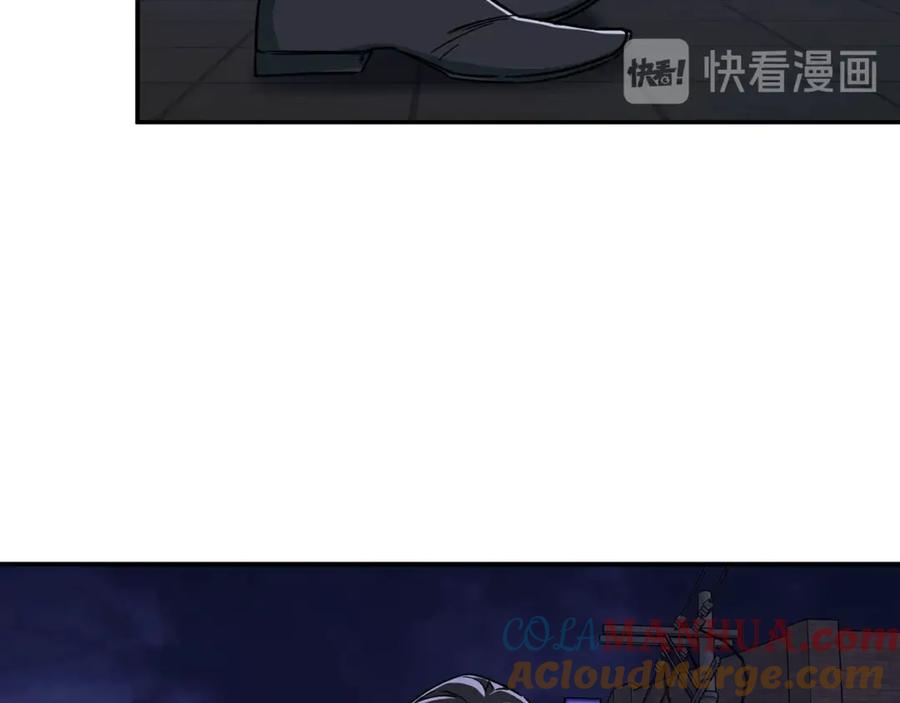 我爸太强了！ - 第6话 攻略地下城 - 第144张图