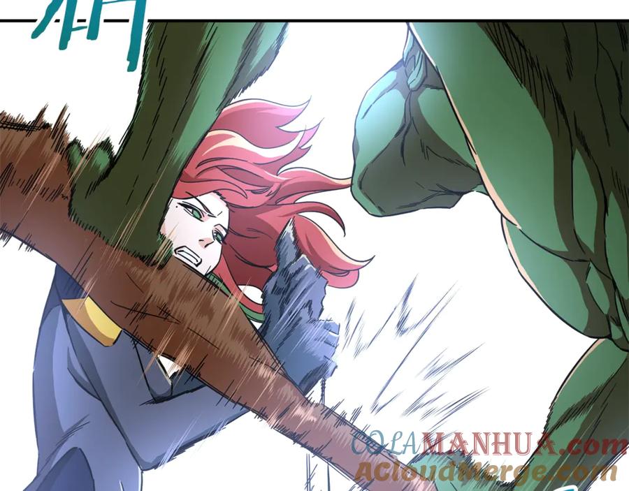 我爸太强了！ - 第6话 攻略地下城 - 第60张图