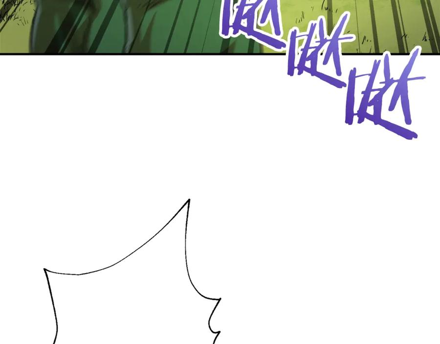 我爸太强了！ - 第6话 攻略地下城 - 第3张图