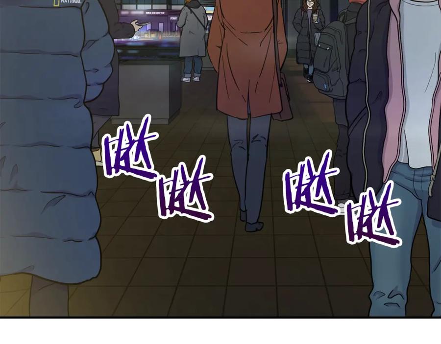 我爸太强了！ - 第6话 攻略地下城 - 第135张图