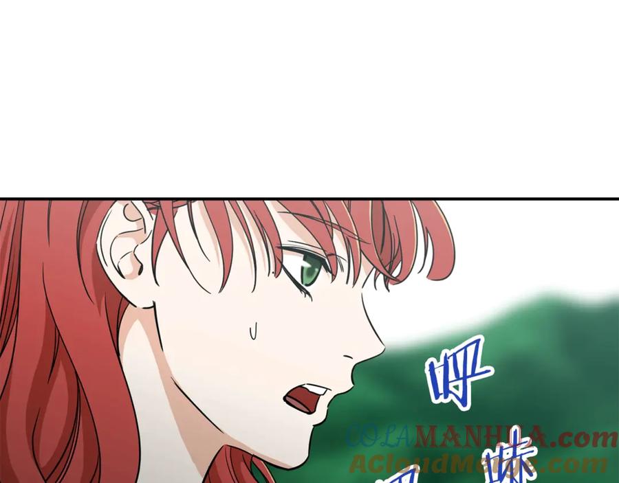 我爸太强了！ - 第6话 攻略地下城 - 第108张图