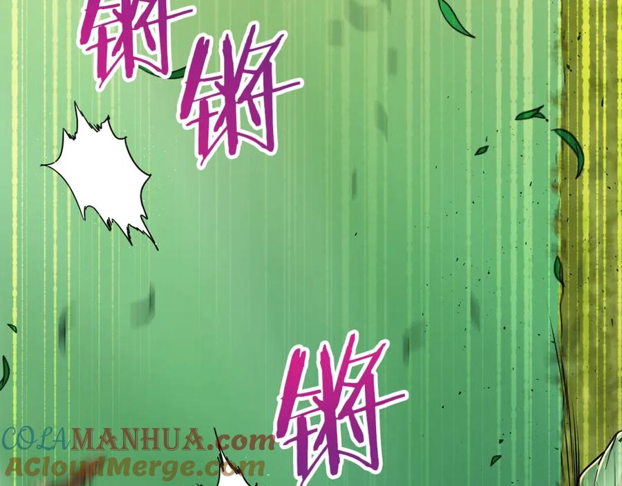 我爸太强了！ - 第6话 攻略地下城 - 第36张图