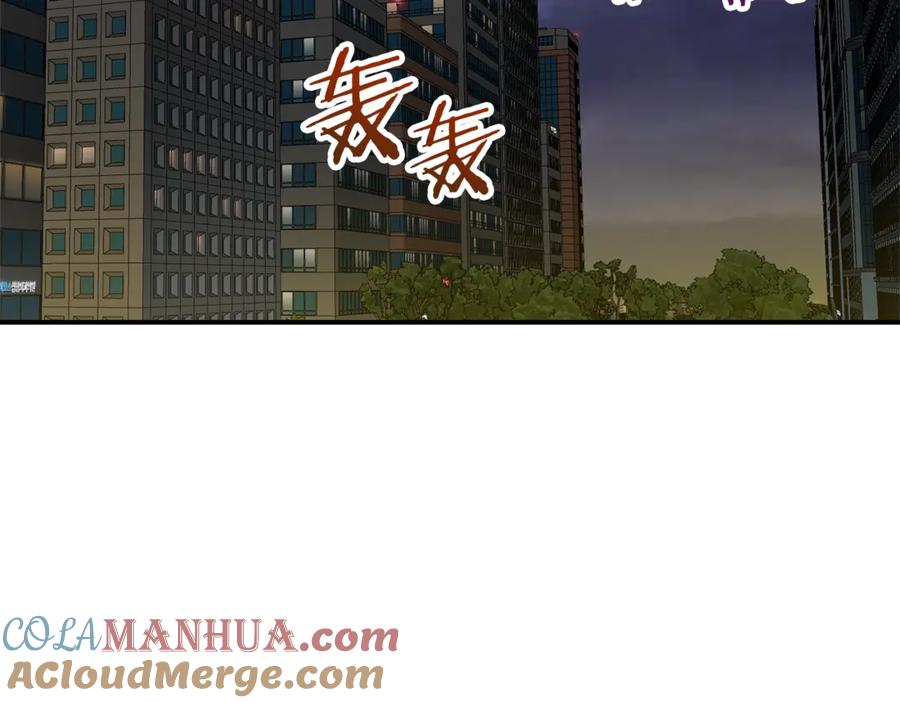 我爸太强了！ - 第6话 攻略地下城 - 第132张图