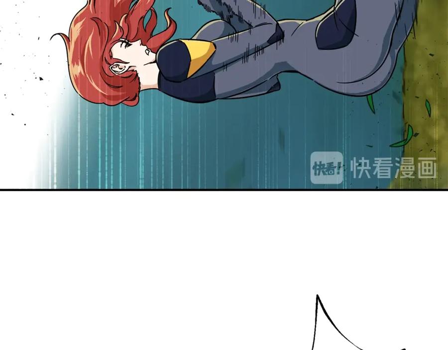 我爸太强了！ - 第6话 攻略地下城 - 第39张图