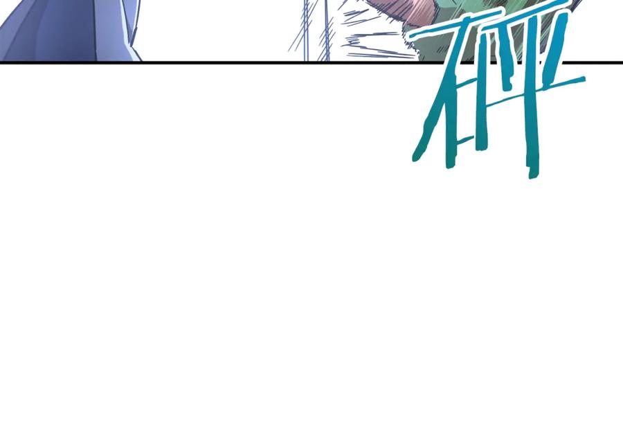 我爸太强了！ - 第6话 攻略地下城 - 第61张图